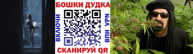 Где можно купить наркотики Донской МАРИХУАНА МЕФ АМФЕТАМИН Метадон ГАШ