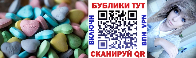Экстази Дубай  это состав  Донской 