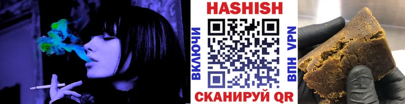 ГАШИШ Premium  сколько стоит  Донской 