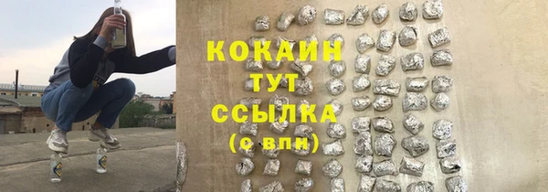 круглые Грязовец