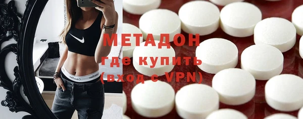 мдпв Дмитриев