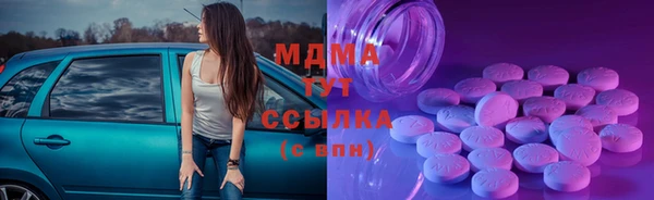 твердый Дмитровск