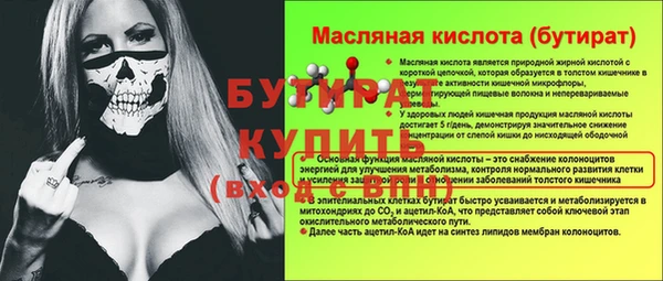 мдпв Дмитриев
