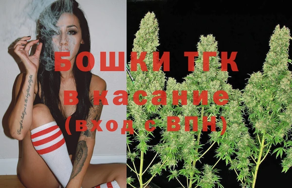 прущие крисы Дмитров