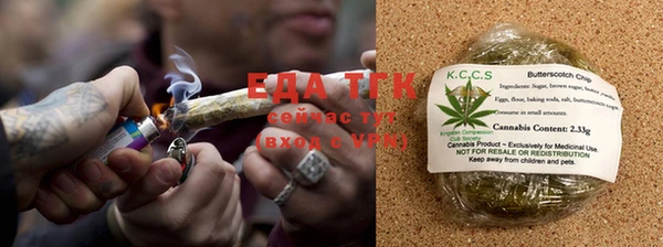твердый Дмитровск