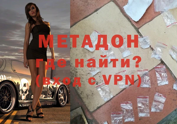 мдпв Дмитриев
