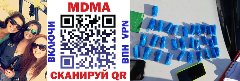 МДМА молли  маркетплейс состав  Донской 