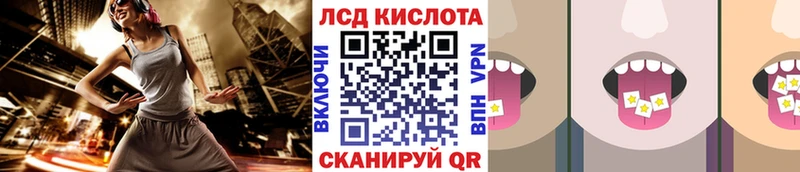 даркнет сайт  Донской  Марки NBOMe 1,8мг 