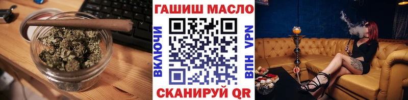 Дистиллят ТГК концентрат Донской
