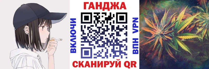 kraken маркетплейс  Донской  Шишки марихуана AK-47  как найти закладки 